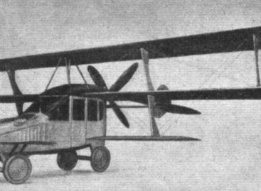 Первый в мире летающий автомобиль изобрели в 1916 году