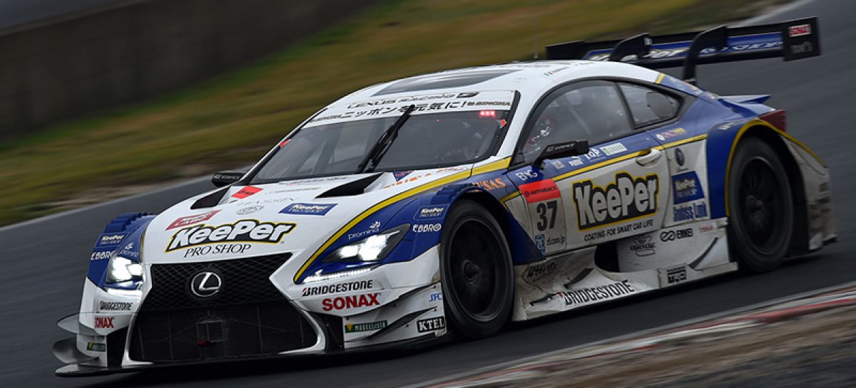 В первом этапе серии SUPER GT победу одержала команда Lexus
