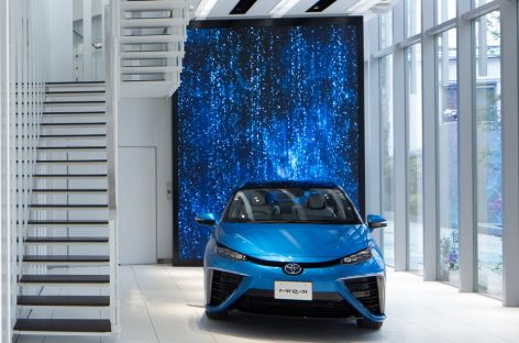 Toyota построила шоу-рум для водородного автомобиля Mirai