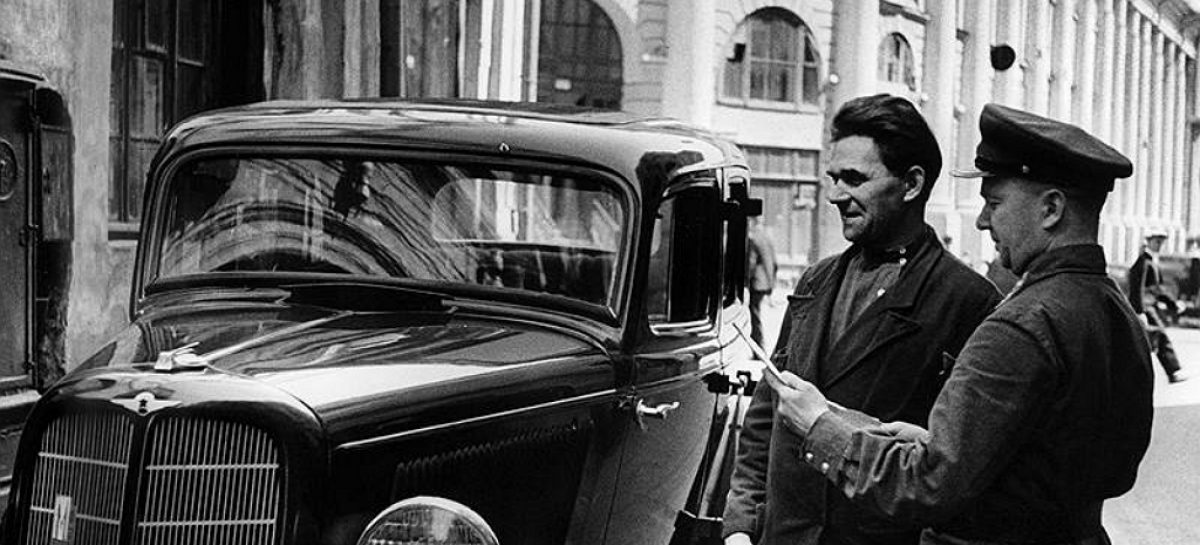 80 лет назад в СССР начался обмен водительских удостоверений