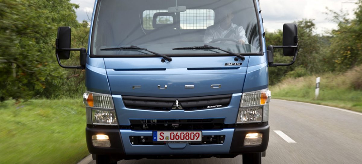 Mitsubishi Fuso официально остановила сборку грузовиков в России