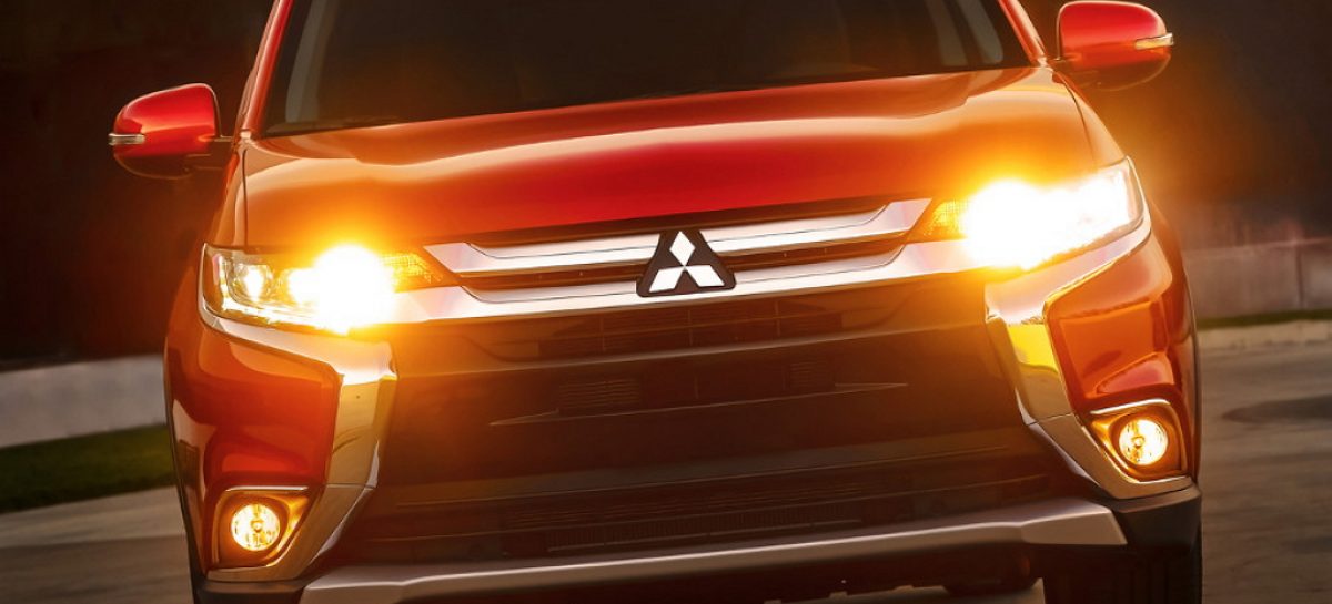 Mitsubishi снижает цены на ТО
