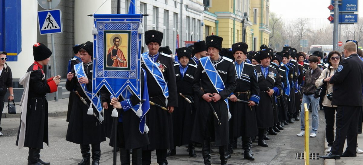 Кубанские казаки издали Православные ПДД