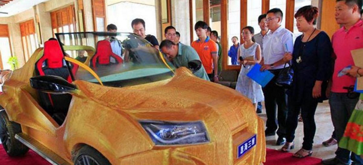 Китайцы распечатали свой первый автомобиль