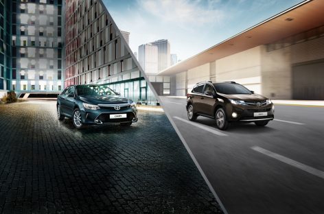 Toyota объявила дисконтную акцию на Camry и RAV4