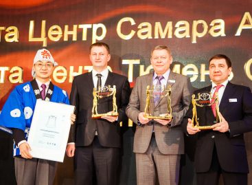 Тойота наградила лучших российских дилеров 2014  года