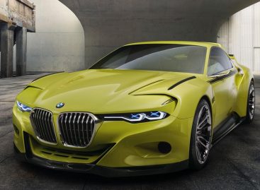 Потрясающий концепт BMW 3.0 CSL Hommage предстал во всей красе