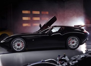 Новый монстр-Maserati от Zagato