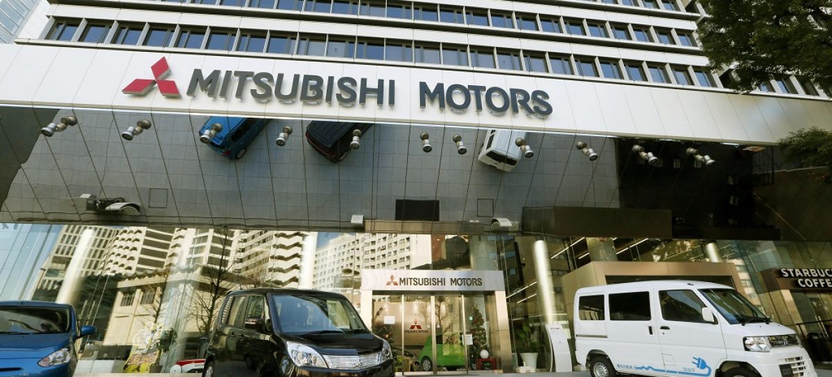 Mitsubishi Motors открывает новый испытательный полигон