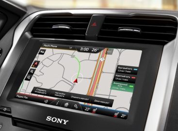 Ford Mondeo получит навигационную систему, отслеживающую пробки