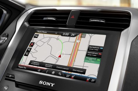 Ford Mondeo получит навигационную систему, отслеживающую пробки
