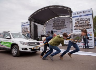 Volkswagen Festival приглашает всех желающих