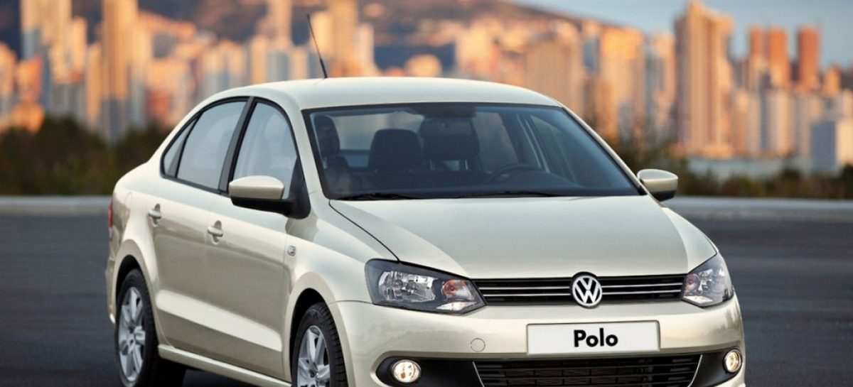 Специальные летние предложения от Volkswagen