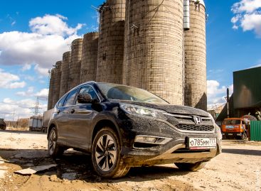 Honda CRV 2,4 со скидкой в 60000 рублей