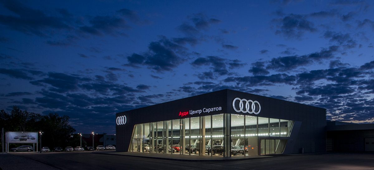 Открылся новый центр Audi в Саратове