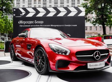 Mercedes снова стал партнером ММКФ