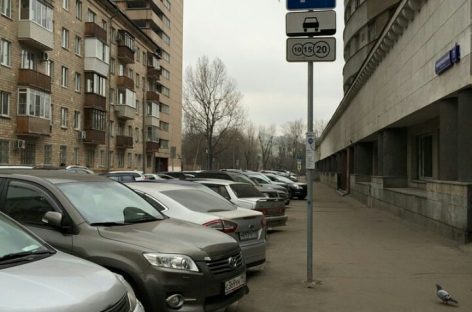 По мнению префекта ЮВАО, в платных парковках заинтересованы сами граждане