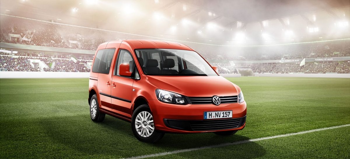 Volkswagen поддержит благотворительный фестиваль Арт-футбол