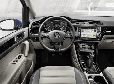 В России появится Volkswagen Touran третьего поколения