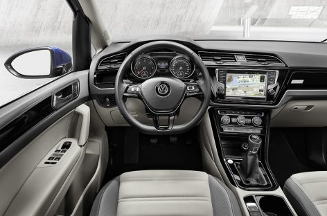 В России появится Volkswagen Touran третьего поколения
