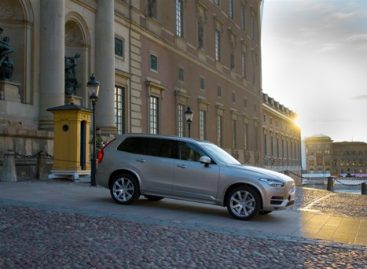 Volvo XC90 будет автомобилем кортежа на королевской свадьбе