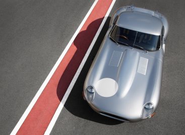 Возвращение классики – Jaguar приготовил еще шесть Lightweight E-Type