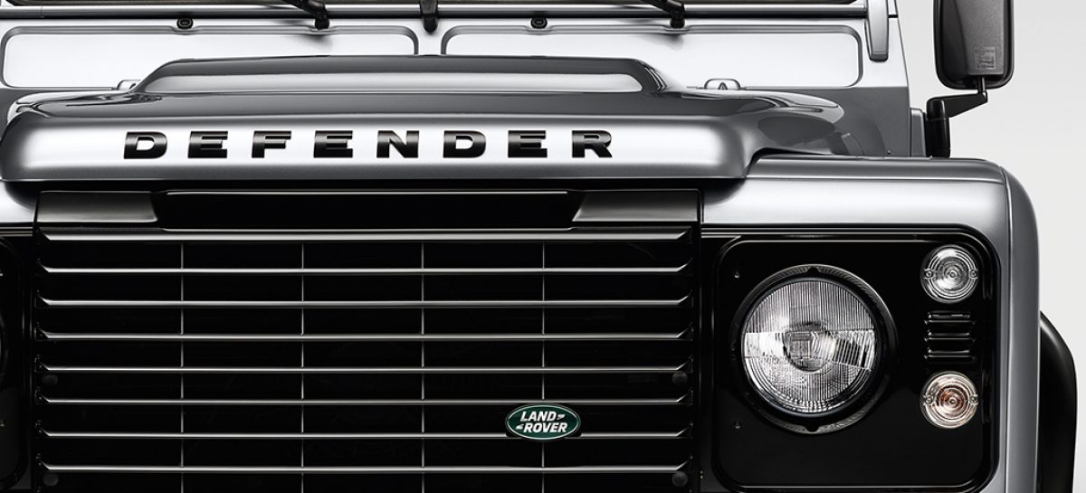 Какой будет новый Land Rover Defender?