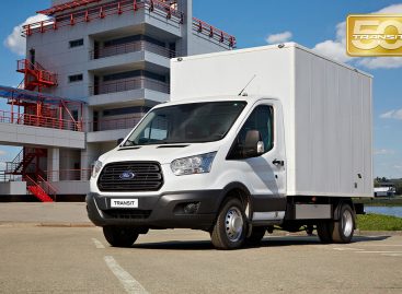 Ford Sollers начал прием заказов на фургоны на базе нового Transit