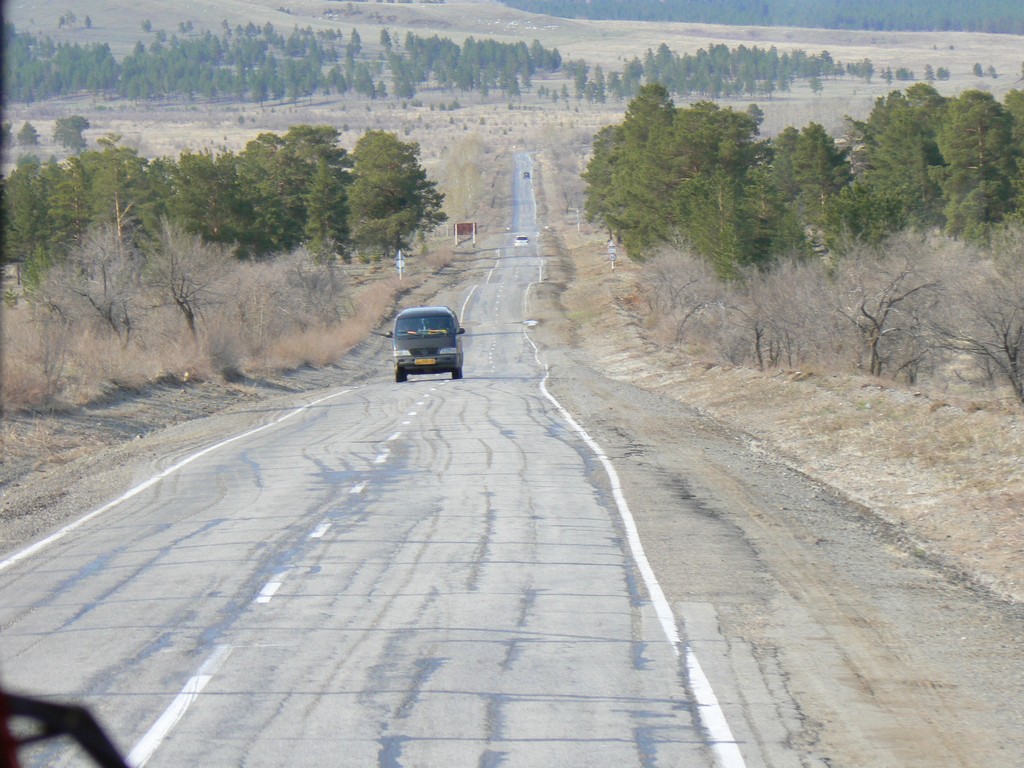 Российские дороги