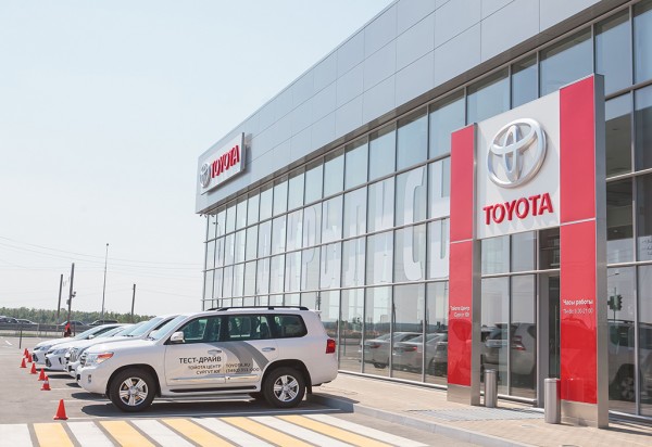 Центр toyota тула