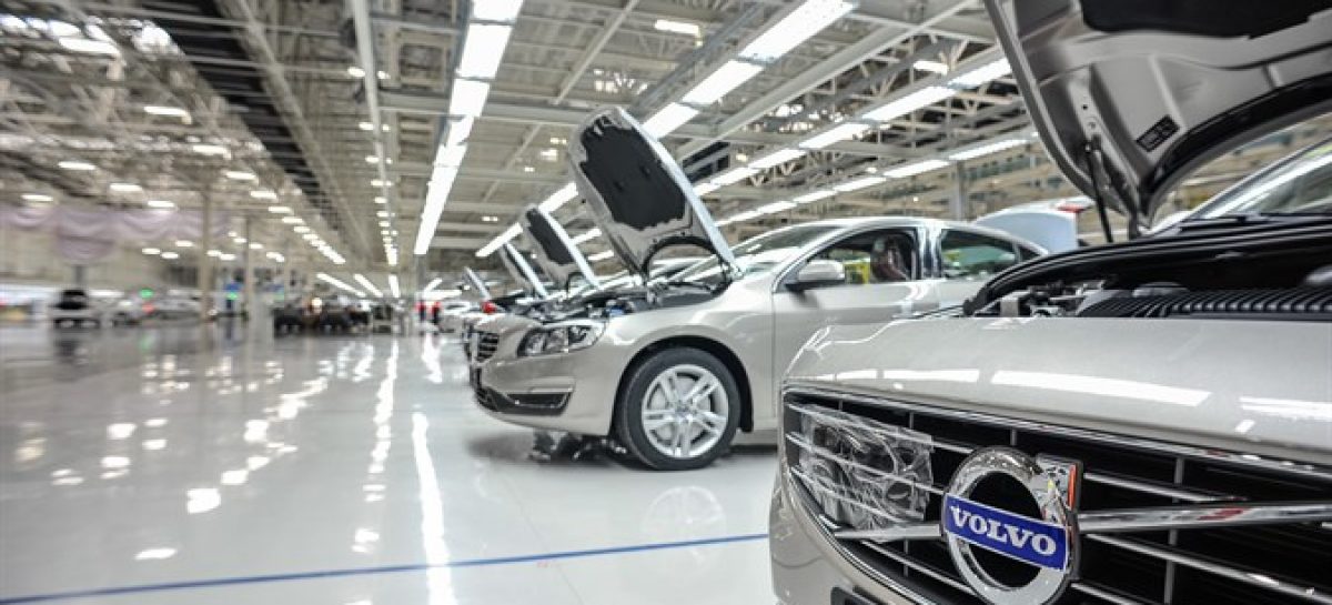 Volvo Car Russia объявляет тендер на открытие 14 дилерских центров