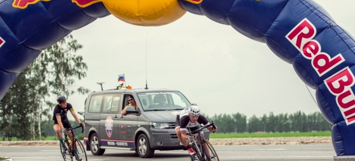 Завершилась велогонка Red Bull Trans-Siberian Extreme
