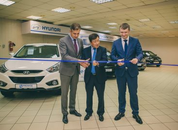 Hyundai запустил проект по продаже автомобилей с пробегом