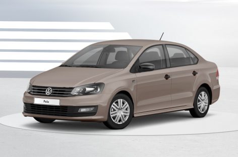Новый Volkswagen Polo – от 519 900 рублей
