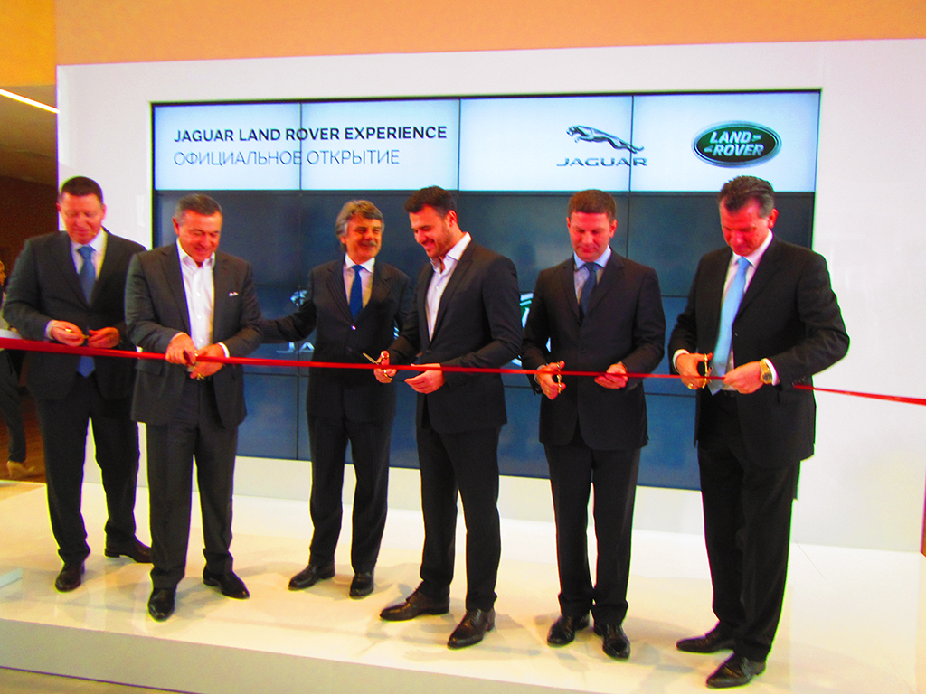 Открытие нового полигона Jaguar Land Rover