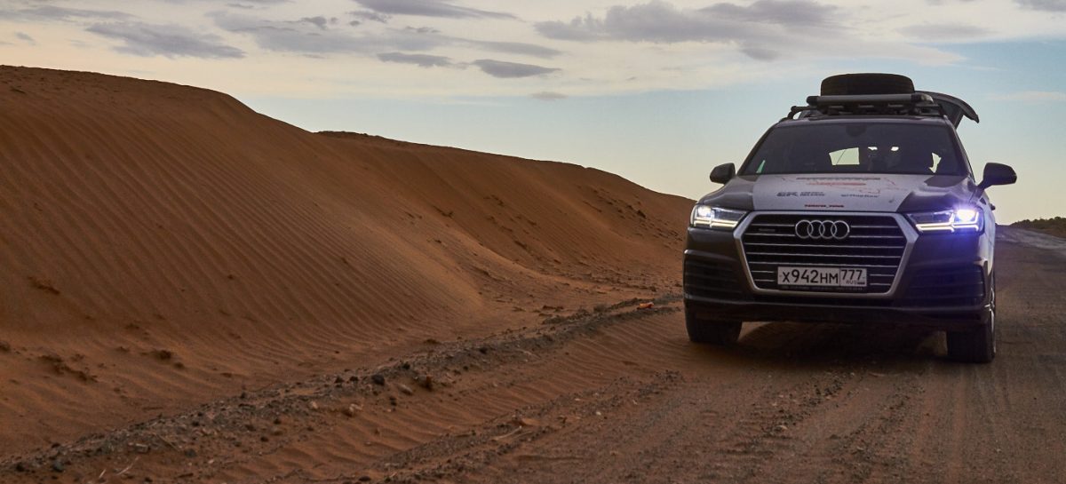 Audi Q7 2015 TFSI – подходит для путешествий