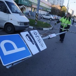Незаконно функционирующую платную автостоянку ликвидировали на юго‑западе Москвы