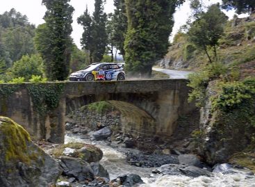 Самое короткое ралли за всю историю WRC