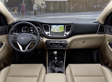 Новый Hyundai Tucson – главная премьера бренда