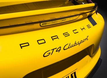 Porsche выпустил новый автомобиль для гонок