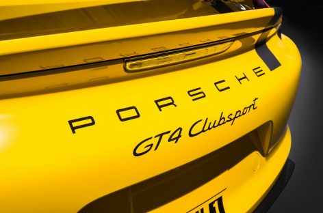 Porsche выпустил новый автомобиль для гонок