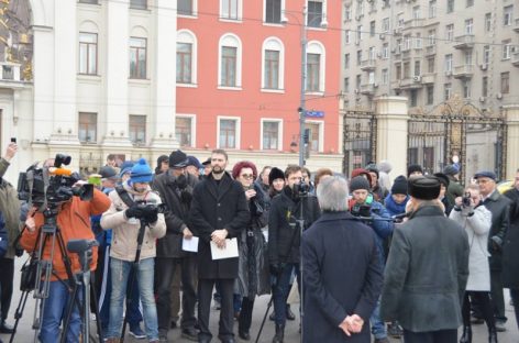 Коалиция в защиту конституционных прав жителей Москвы