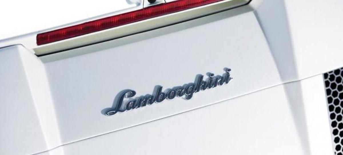 Продать Lamborghini не удалось
