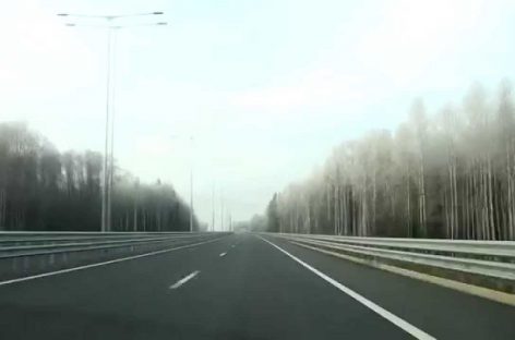 Проезд по самой дорогой платной дороге Европы подорожает в Подмосковье с 15 декабря