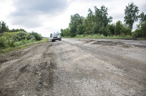 Дороги России: отставание на 50 лет