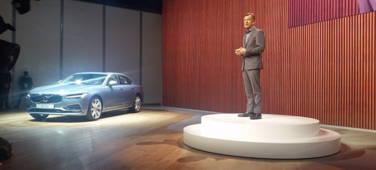 Volvo S90 – роскошный и инновационный