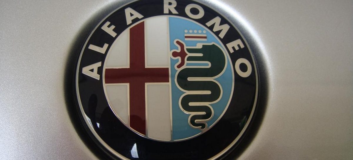 Стало известно название первого кроссовера Alfa Romeo