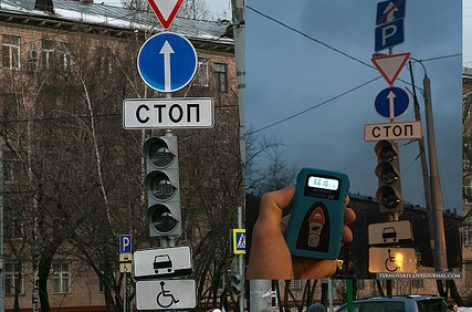 В ГИБДД решили поменять дорожные знаки по всей стране