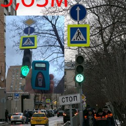 Дорожные знаки на улице Красина