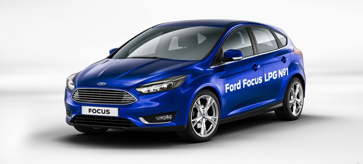 Ford выпустил Focus на газу
